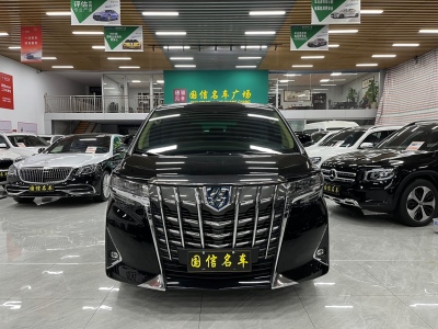 2022年3月 丰田 埃尔法(进口) 双擎 2.5L 尊贵版图片