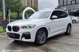 宝马X3 宝马 xDrive25i M运动套装 国VI