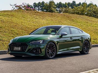 2022年8月 奧迪 奧迪RS 5 RS5 Sportback 黑曜版圖片