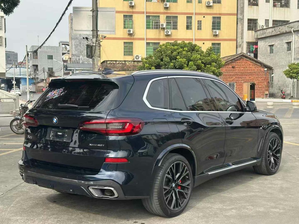 寶馬 寶馬X5  2021款 xDrive30i X設(shè)計(jì)套裝圖片