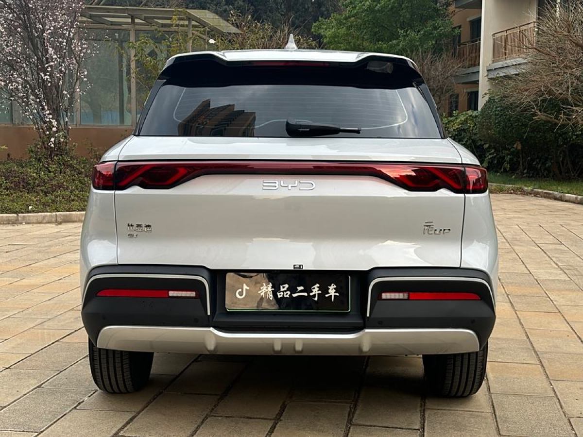 比亞迪 元UP  2024款 401KM 領(lǐng)先型圖片