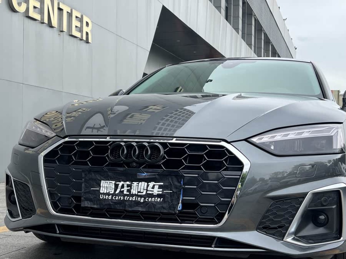 奧迪 奧迪A5  2023款 Sportback 40 TFSI 時(shí)尚動(dòng)感型圖片