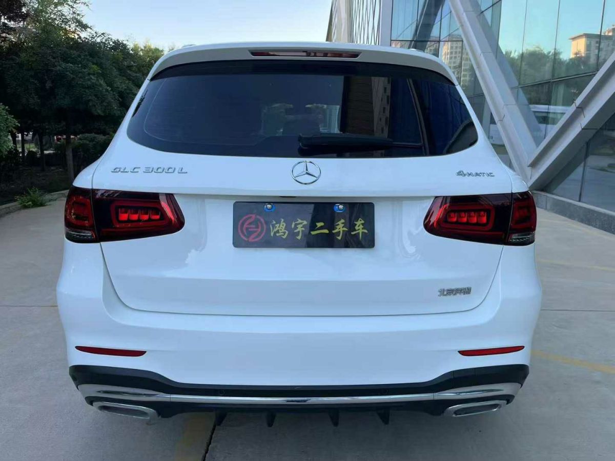 奔馳 奔馳EQE SUV  2023款 350 4MATIC 豪華版圖片