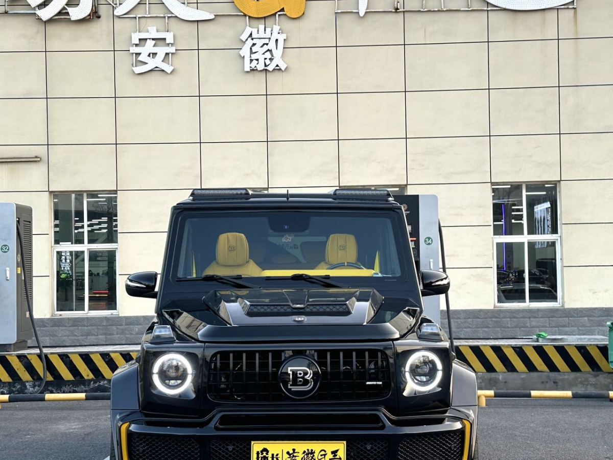 奔馳 奔馳G級AMG  2013款 AMG G 63圖片