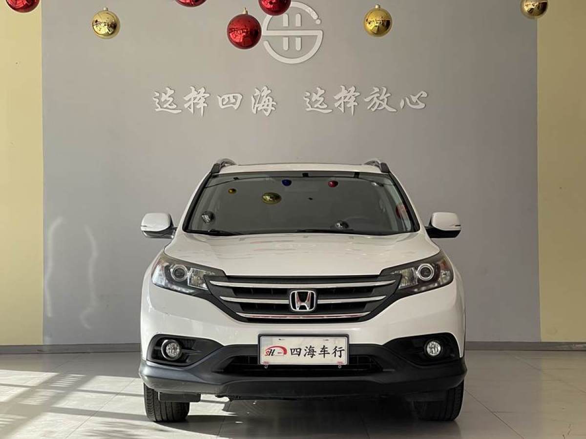 本田 CR-V  2013款 2.4L 四驅(qū)豪華版圖片