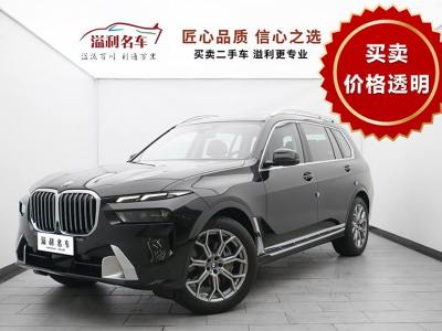 2024年8月 宝马 宝马X7(进口) 改款 xDrive40i 领先型豪华套装图片