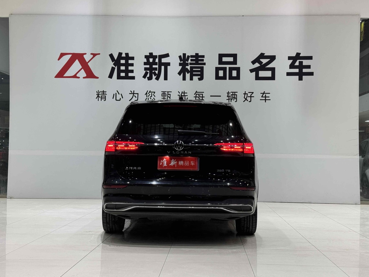 大眾 威然  2023款 改款 380TSI 尊貴版圖片