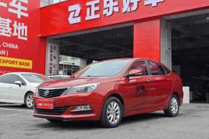 悅翔V7 長(zhǎng)安 1.6L 手動(dòng)樂(lè)享型 國(guó)IV