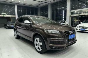 奧迪Q7 奧迪 Q7 35TFSI quattro 進(jìn)取型