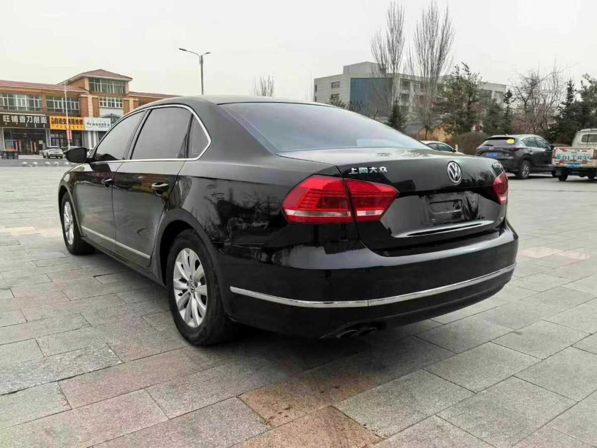 大眾 帕薩特  2015款 1.8TSI DSG尊榮版圖片