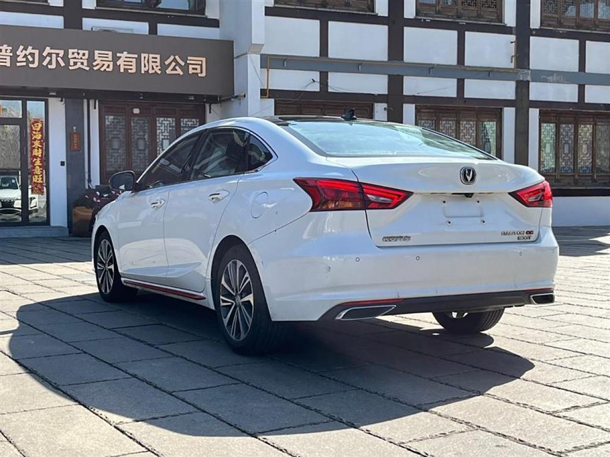 長(zhǎng)安 銳程CC  2022款 藍(lán)鯨版 1.5T DCT豪華型圖片