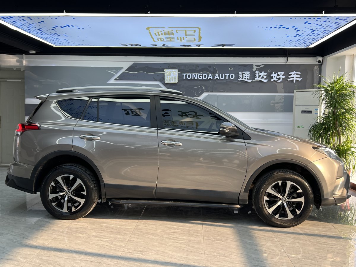 豐田 RAV4  2019款 榮放 2.0L CVT兩驅智尚版圖片