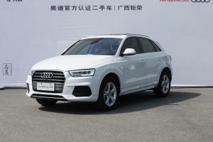 奥迪Q3 奥迪 30周年年型 30 TFSI 时尚型