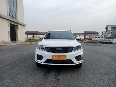 2019年10月 吉利 遠(yuǎn)景SUV 1.4T CVT豪華型圖片