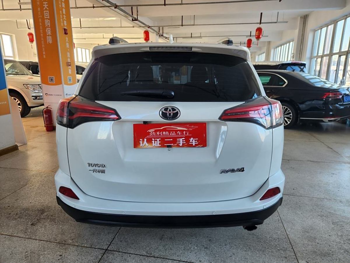 豐田 RAV4榮放  2019款 2.0L CVT兩驅(qū)先鋒版 國V圖片