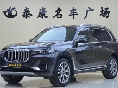 2019年8月 寶馬 寶馬X7(進口) xDrive40i 領先型豪華套裝圖片