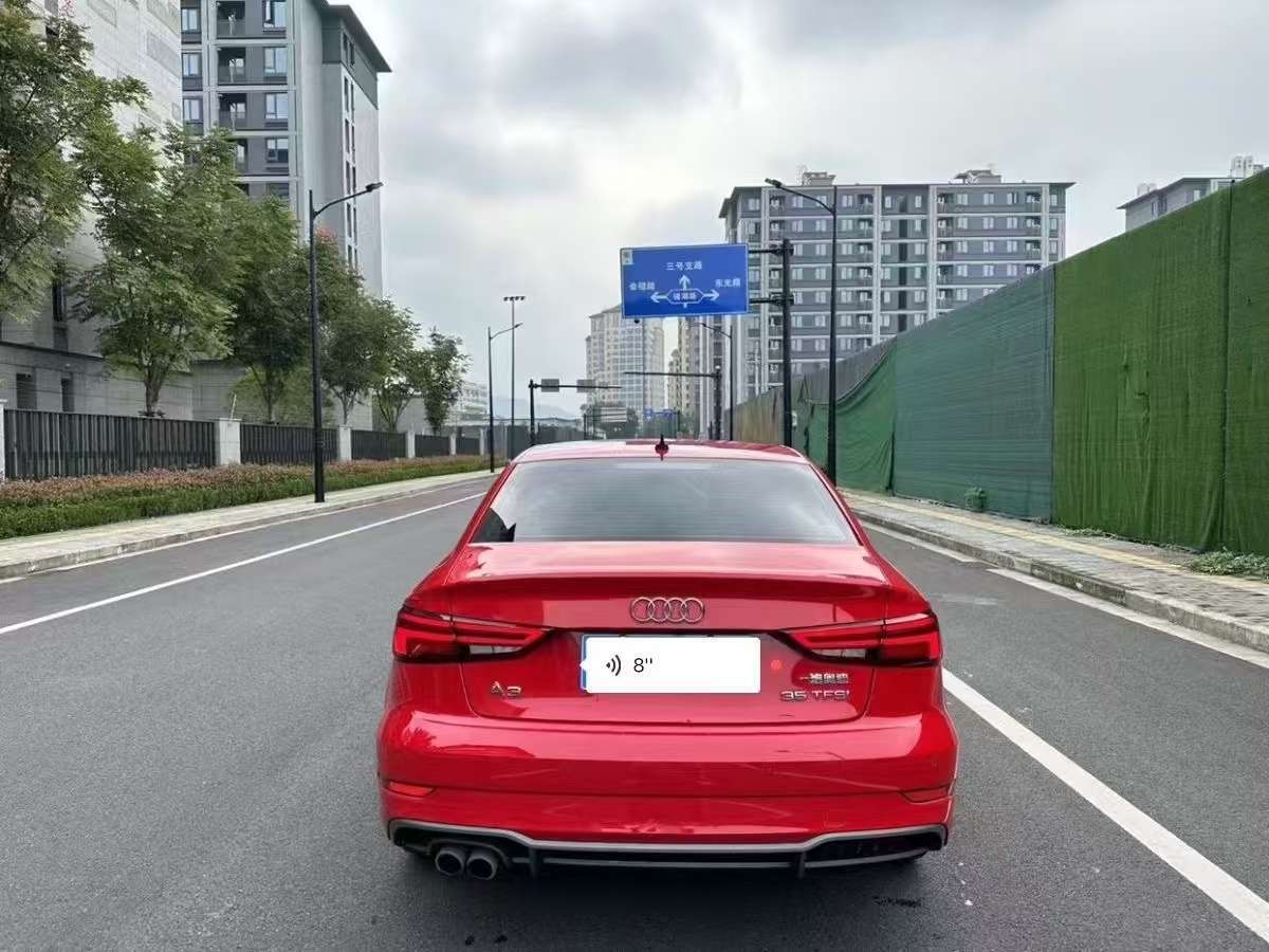 奧迪 奧迪A3  2020款 Sportback 35 TFSI 運(yùn)動型 國V圖片