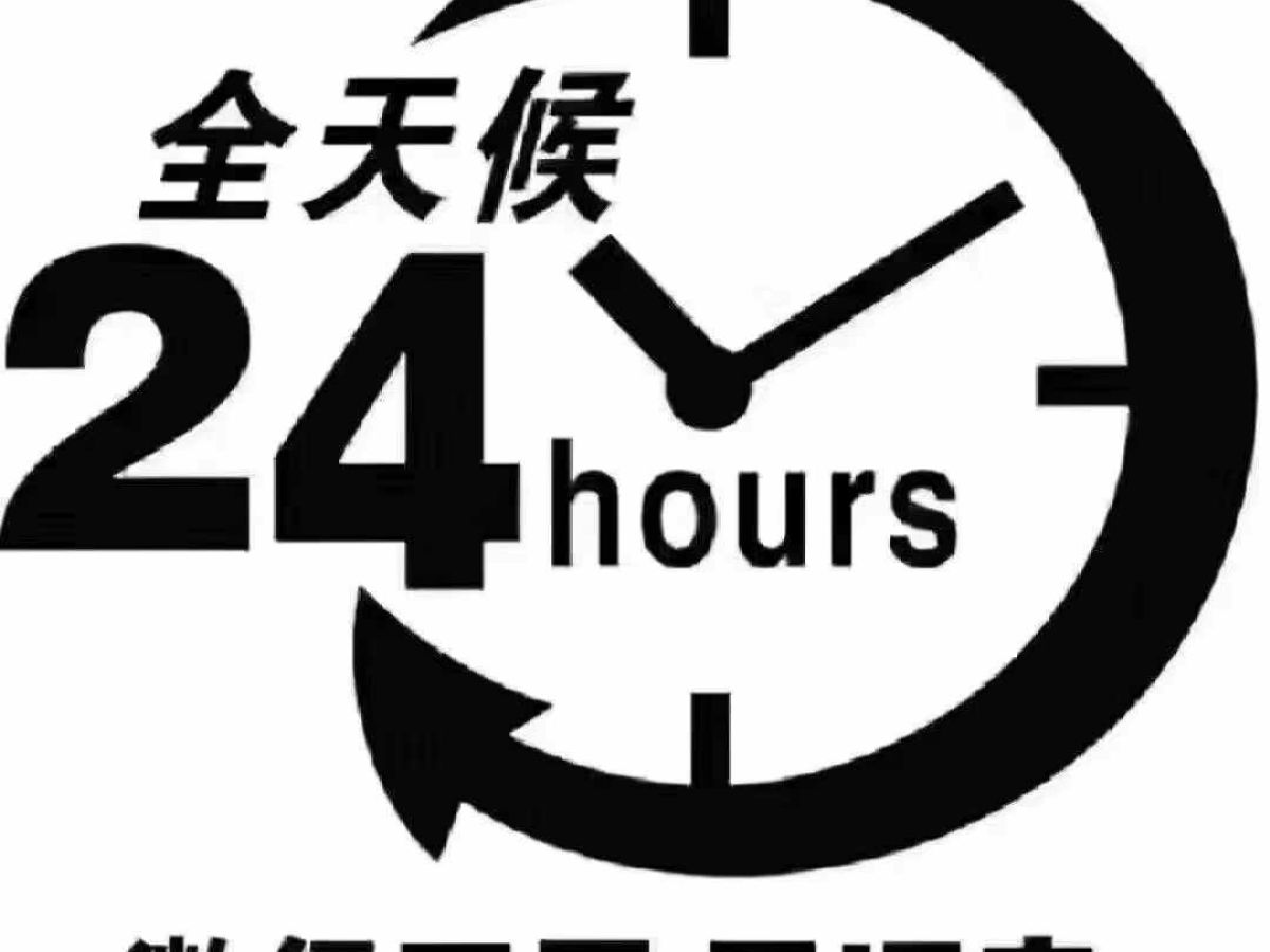 歐拉 歐拉黑貓  2021款 2021款 351km 豪華型圖片