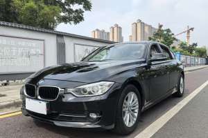 寶馬3系 寶馬 320Li 時(shí)尚型