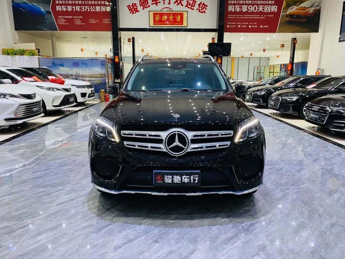 奔馳 奔馳GLS  2018款 改款 GLS 400 4MATIC動感型圖片