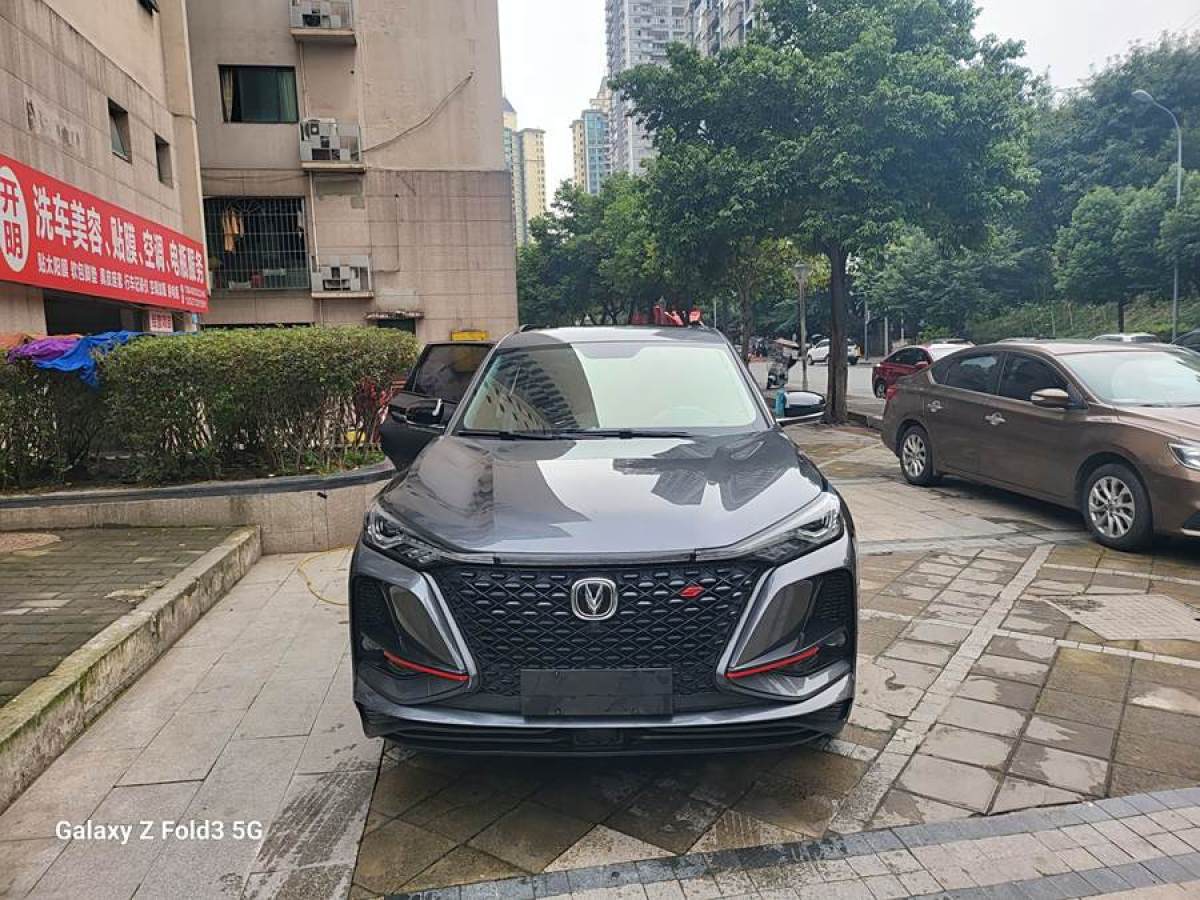 長(zhǎng)安 CS75 PLUS  2021款 2.0T 自動(dòng)旗艦型圖片