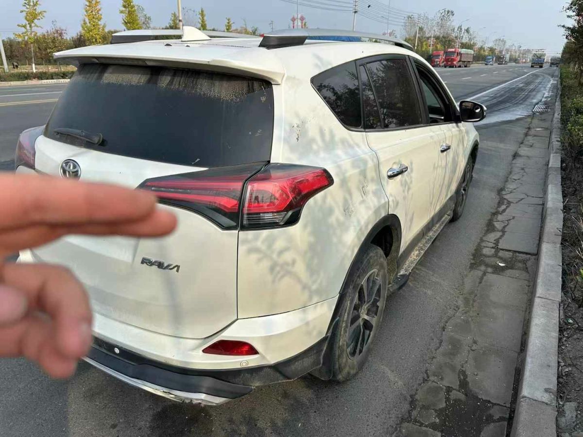 豐田 RAV4 圖片