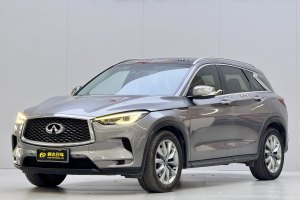 QX50 英菲尼迪 改款 2.0T 兩驅(qū)時尚版