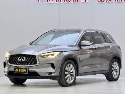 2021年1月 英菲尼迪 QX50 改款 2.0T 兩驅(qū)時(shí)尚版圖片