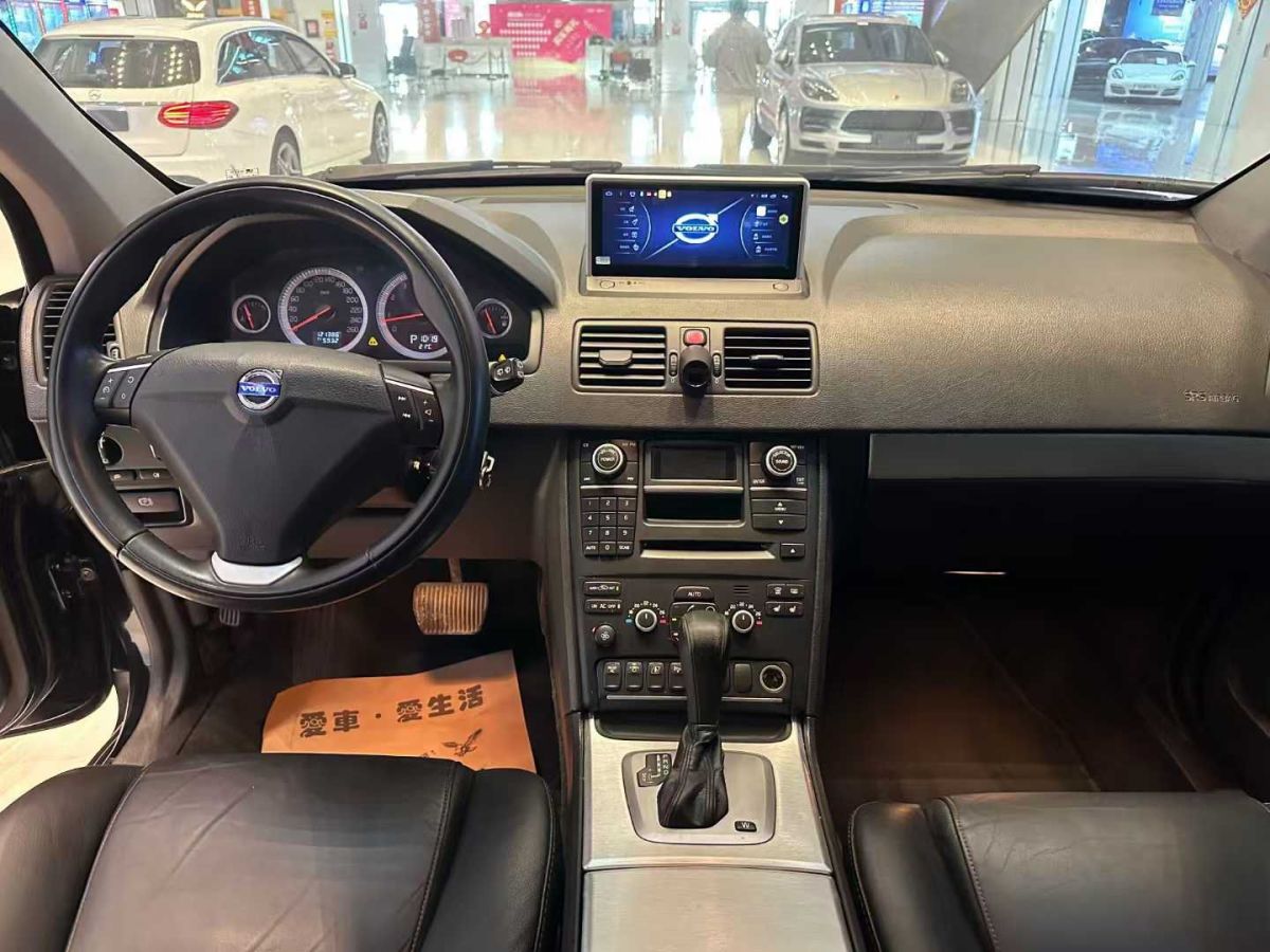 沃爾沃 XC90  2016款 2.0T T5 升級(jí)版智逸版圖片