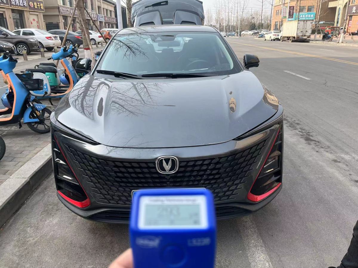 長(zhǎng)安 UNI-T  2020款 1.5T 旗艦型圖片