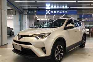 RAV4榮放 豐田 2.0L CVT兩驅(qū)風(fēng)尚版