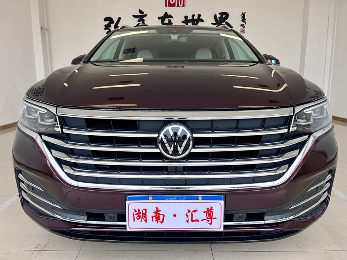 大眾 威然  2023款 改款 380TSI 尊貴版圖片