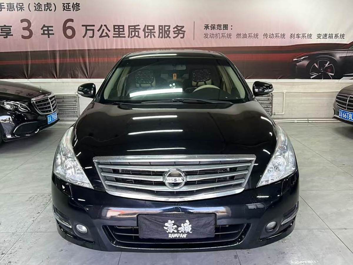 日產 天籟  2009款 公爵 2.5L XV VIP尊享版圖片