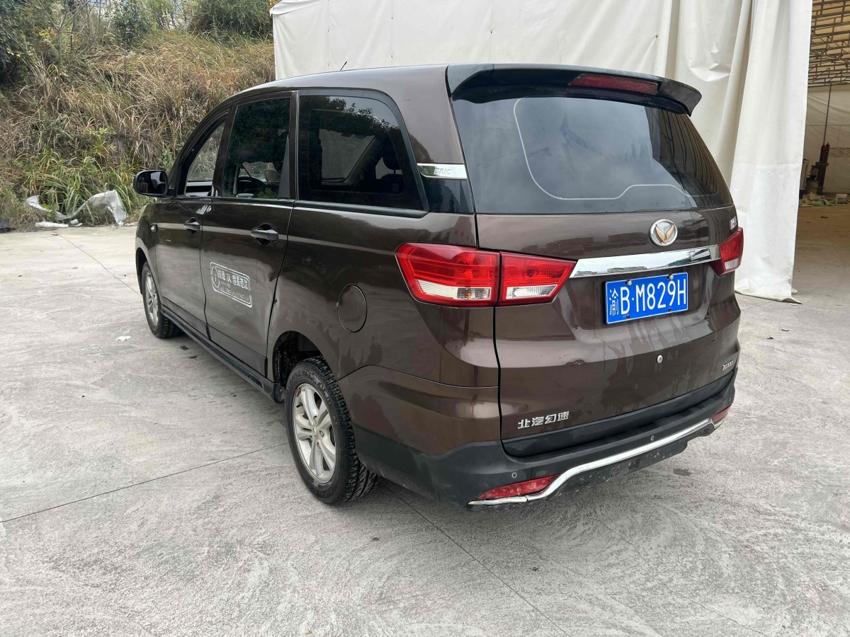 北汽幻速 H2  2016款 H2E 1.5L 時尚型BJ415B圖片