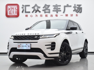 2021年2月 路虎 揽胜极光 249PS R-DYNAMIC S 运动版图片