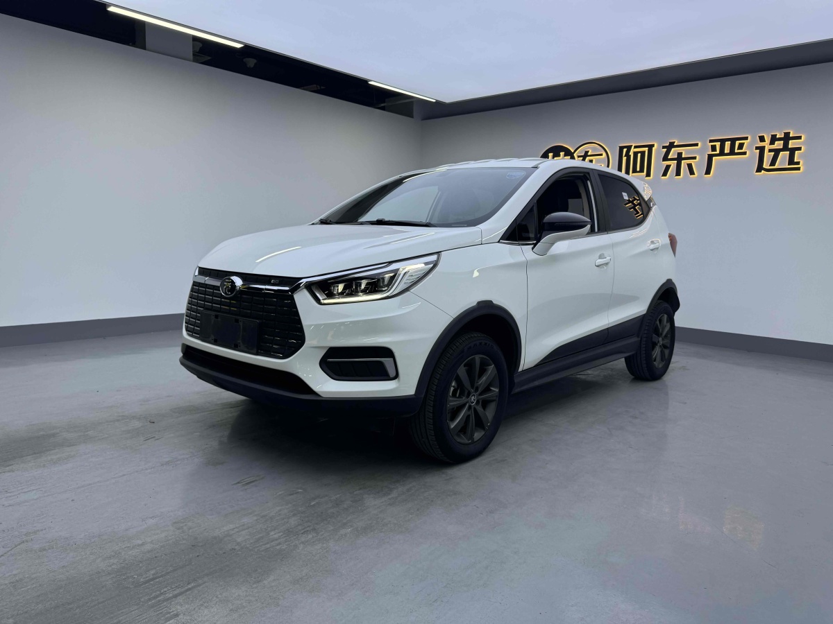 比亞迪 元新能源  2019款 EV535 智聯(lián)領(lǐng)創(chuàng)型圖片