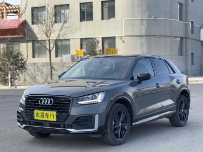 2020年7月 奧迪 奧迪Q2L 35TFSI 進(jìn)取動(dòng)感型圖片