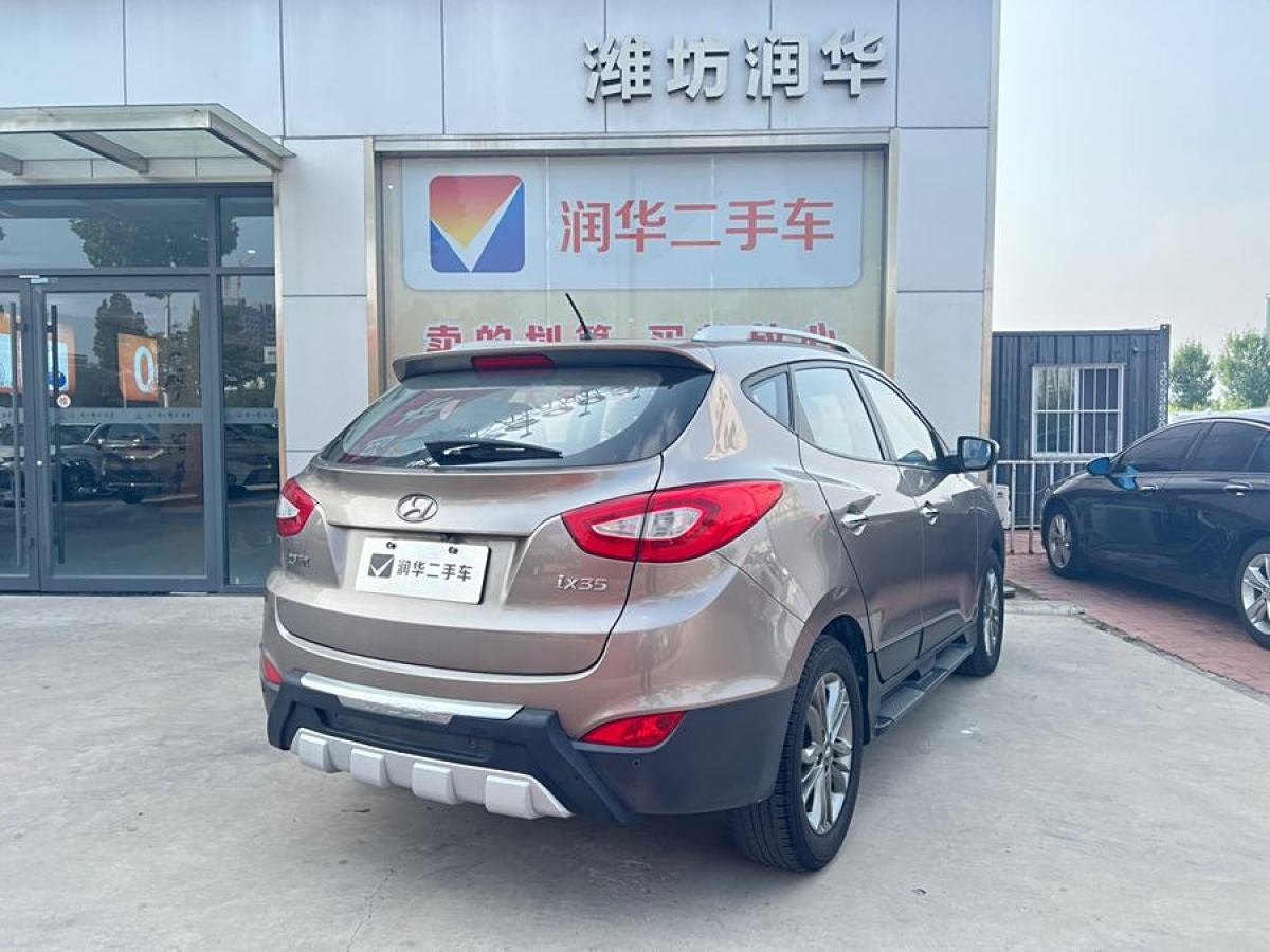 現(xiàn)代 ix35  2013款 2.0L 自動兩驅(qū)智能型GLS 國IV圖片