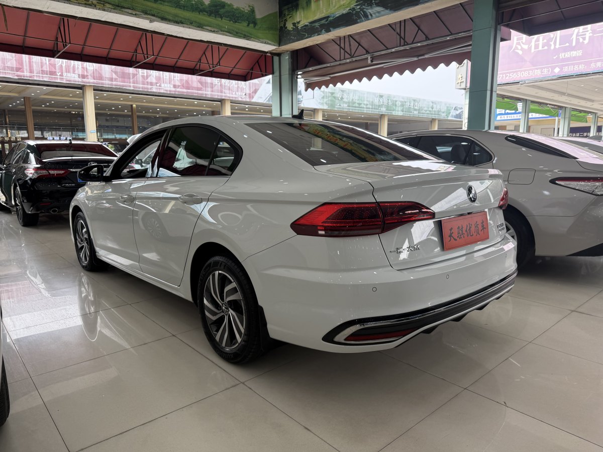 大眾 寶來(lái)  2023款 200TSI DSG悅行版圖片