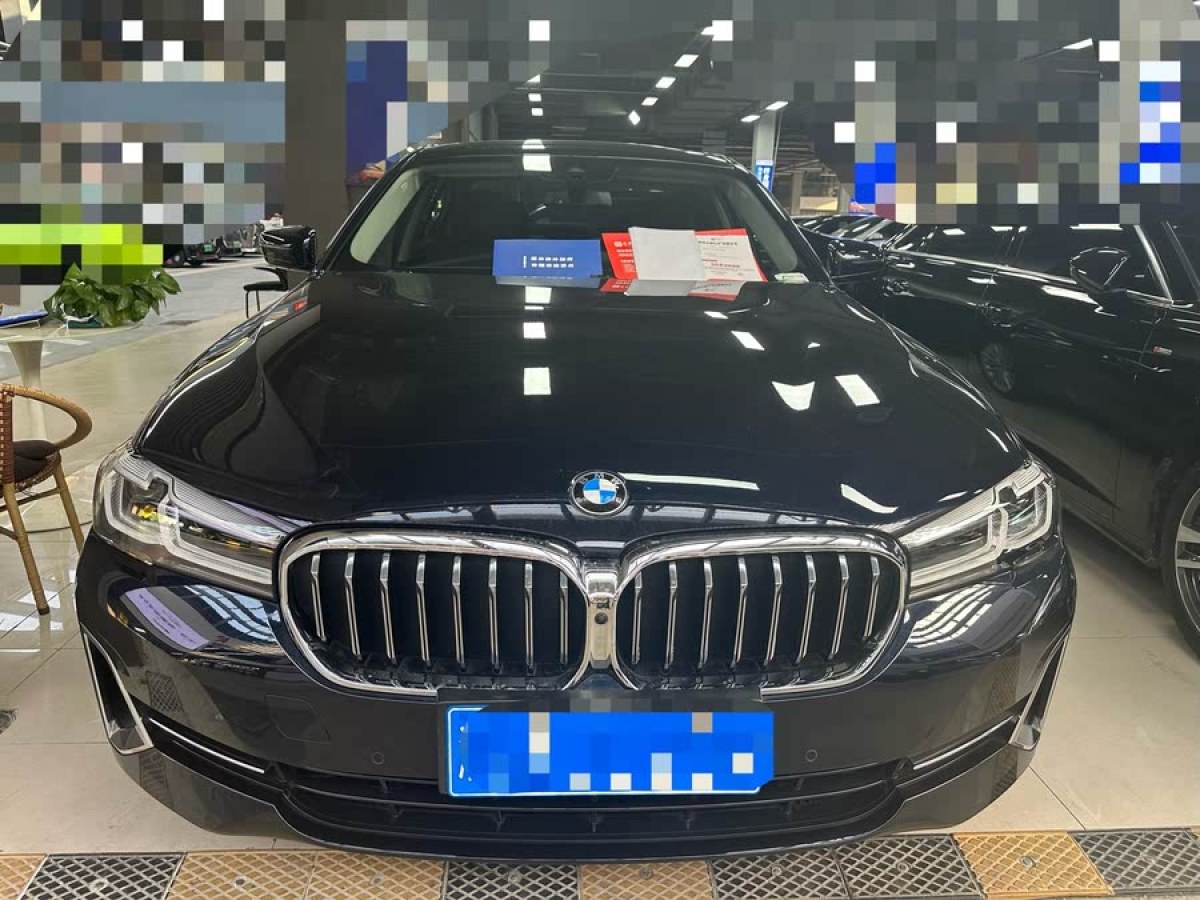 寶馬 寶馬5系  2022款 530Li 領(lǐng)先型 豪華套裝圖片