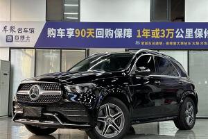 奔馳GLE 奔馳 改款 GLE 450 4MATIC 時(shí)尚型