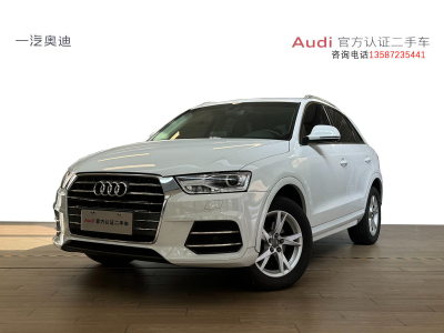 2017年3月 奧迪 奧迪Q3 Q3 2.0TFSI 35TFSI 進取型圖片