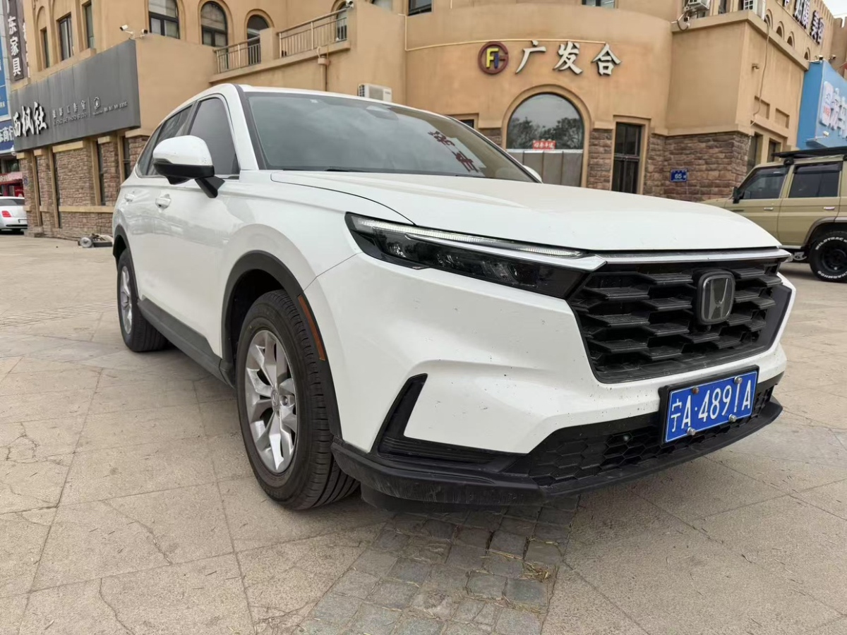 本田 CR-V  2024款 240TURBO 兩驅(qū)智領(lǐng)版 5座圖片
