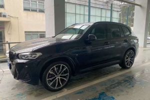 宝马X3 宝马 xDrive30i 尊享型 M曜夜套装