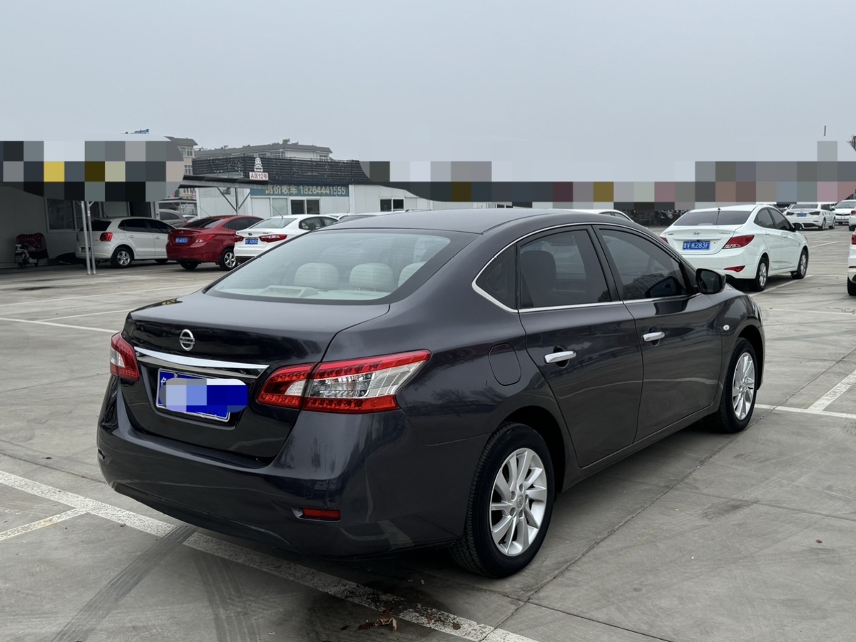 日產(chǎn) 軒逸  2014款 1.6XV CVT尊享版圖片