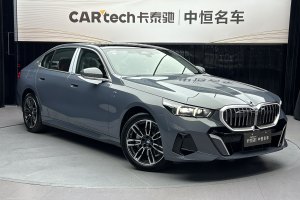 宝马5系 宝马 530Li 领先型 M运动套装