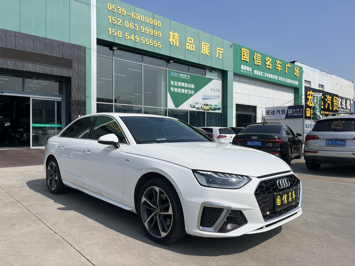 2021年4月奧迪 奧迪A4L  2020款 40 TFSI 時尚動感型