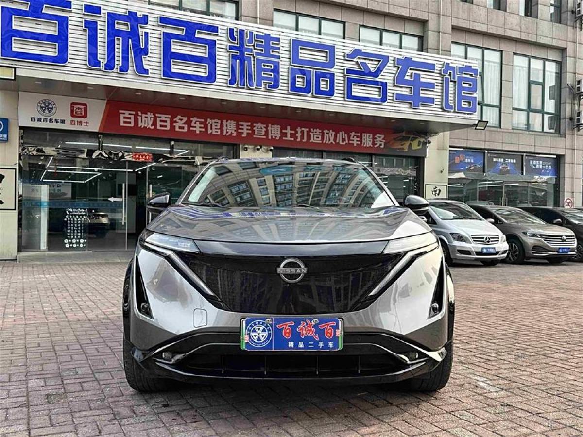 日產(chǎn) Ariya艾睿雅  2022款 兩驅(qū)長(zhǎng)續(xù)航頂配版圖片