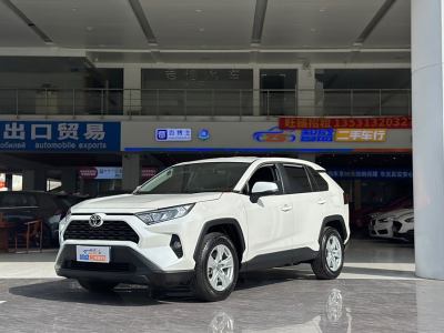 2022年9月 豐田 RAV4榮放 2.0L CVT兩驅(qū)都市版圖片