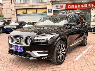 2020年7月 沃尔沃 XC90(进口) 改款 T6 智逸豪华版 7座图片